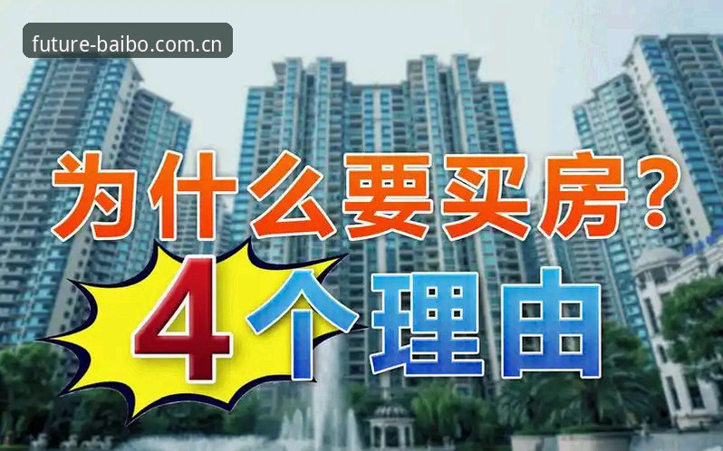 百博体育最新版本 5大理由告诉你为何百博体育最新版本值得立即升级